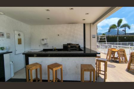 Apartamento à venda com 74m², 2 quartos e 1 vagaÁrea Comum