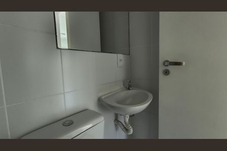 Apartamento à venda com 74m², 2 quartos e 1 vagaBanheiro Social 2