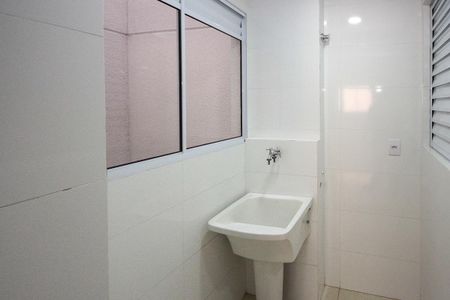Apartamento para alugar com 35m², 2 quartos e 1 vaga Apartamento para alugar com 35m², 2 quartos e 1 vagaÁrea de Serviço