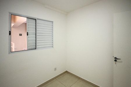 Apartamento para alugar com 35m², 2 quartos e 1 vaga Apartamento para alugar com 35m², 2 quartos e 1 vagaQuarto 1