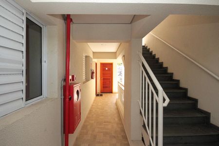 Apartamento para alugar com 35m², 2 quartos e 1 vaga Apartamento para alugar com 35m², 2 quartos e 1 vagaÁrea comum