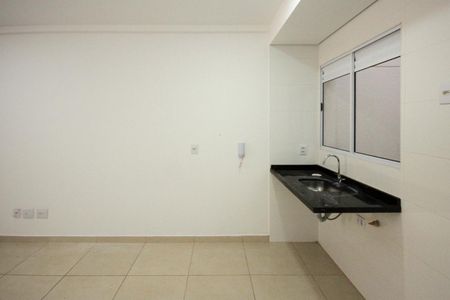 Apartamento para alugar com 35m², 2 quartos e 1 vaga Apartamento para alugar com 35m², 2 quartos e 1 vagaCozinha