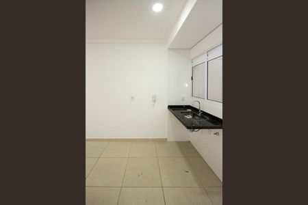Apartamento para alugar com 35m², 2 quartos e 1 vaga Apartamento para alugar com 35m², 2 quartos e 1 vagaCozinha