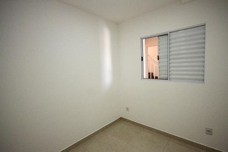 Apartamento para alugar com 35m², 2 quartos e 1 vaga Apartamento para alugar com 35m², 2 quartos e 1 vagaQuarto 1