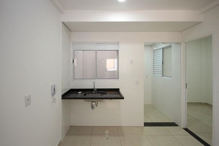 Apartamento para alugar com 35m², 2 quartos e 1 vaga Apartamento para alugar com 35m², 2 quartos e 1 vagaCozinha