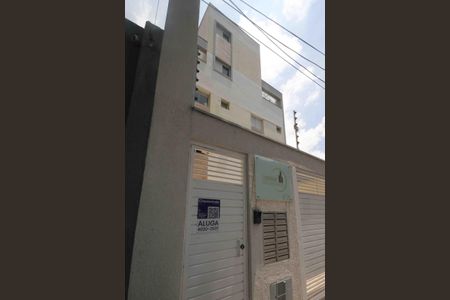 Apartamento para alugar com 34m², 2 quartos e 1 vaga Apartamento para alugar com 34m², 2 quartos e 1 vagaFachada