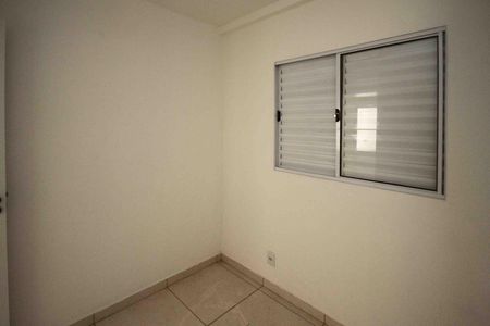 Apartamento para alugar com 34m², 2 quartos e 1 vaga Apartamento para alugar com 34m², 2 quartos e 1 vagaQuarto 2