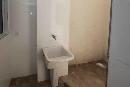 Apartamento para alugar com 34m², 2 quartos e 1 vaga Apartamento para alugar com 34m², 2 quartos e 1 vagaÁrea de Serviço