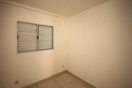 Apartamento para alugar com 34m², 2 quartos e 1 vaga Apartamento para alugar com 34m², 2 quartos e 1 vagaQuarto 2
