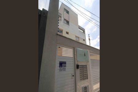 Apartamento para alugar com 34m², 2 quartos e 1 vaga Apartamento para alugar com 34m², 2 quartos e 1 vagaFachada
