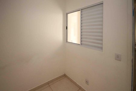 Apartamento para alugar com 34m², 2 quartos e 1 vaga Apartamento para alugar com 34m², 2 quartos e 1 vagaQuarto 1