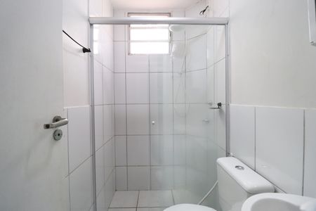 Apartamento para alugar com 47m², 2 quartos e 1 vagaBanheiro