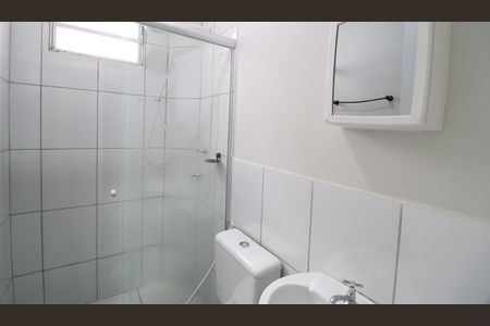 Apartamento para alugar com 47m², 2 quartos e 1 vagaBanheiro