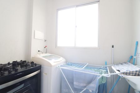 Apartamento para alugar com 47m², 2 quartos e 1 vagaÁrea de Serviço