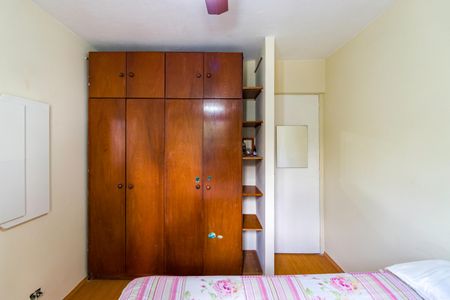 Apartamento para alugar com 98m², 3 quartos e 1 vaga Apartamento para alugar com 98m², 3 quartos e 1 vagaQuarto 1