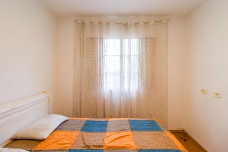 Apartamento para alugar com 98m², 3 quartos e 1 vaga Apartamento para alugar com 98m², 3 quartos e 1 vagaQuarto 2