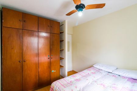 Apartamento para alugar com 98m², 3 quartos e 1 vaga Apartamento para alugar com 98m², 3 quartos e 1 vagaQuarto 1
