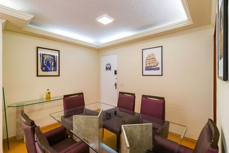 Apartamento para alugar com 98m², 3 quartos e 1 vaga Apartamento para alugar com 98m², 3 quartos e 1 vagaSala