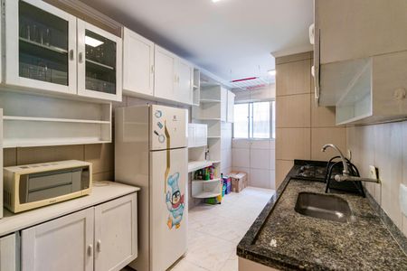 Apartamento para alugar com 98m², 3 quartos e 1 vaga Apartamento para alugar com 98m², 3 quartos e 1 vagaCozinha