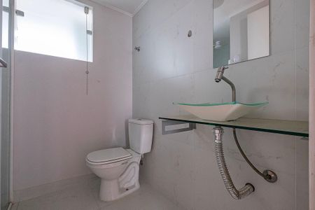 Apartamento à venda com 83m², 2 quartos e 1 vagaBanheiro Social