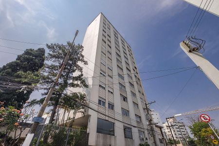Apartamento à venda com 83m², 2 quartos e 1 vagaFachada
