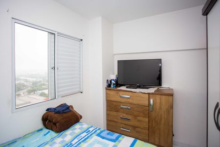 Apartamento para alugar com 41m², 2 quartos e 1 vagaQuarto 1