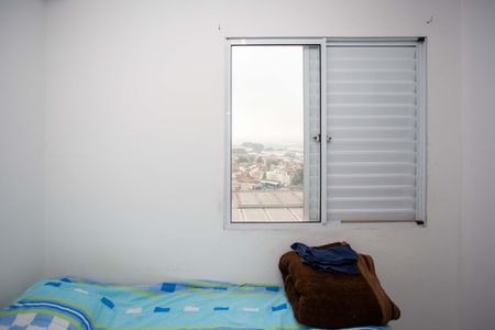 Apartamento para alugar com 41m², 2 quartos e 1 vagaQuarto 1