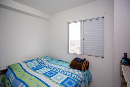 Apartamento para alugar com 41m², 2 quartos e 1 vagaQuarto 1