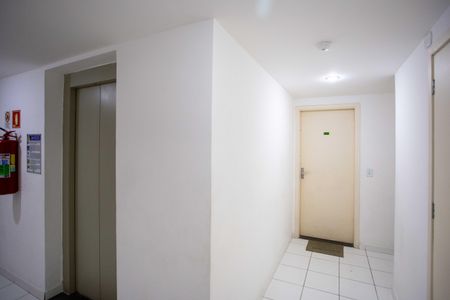 Apartamento para alugar com 41m², 2 quartos e 1 vagaHall de entrada