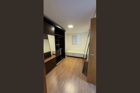Quarto de apartamento para alugar com 2 quartos, 75m² em Jardim Marilu, Cotia