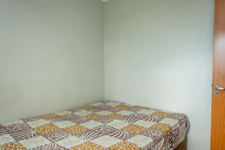 Apartamento para alugar com 48m², 2 quartos e 1 vaga Apartamento para alugar com 48m², 2 quartos e 1 vagaQuarto 2