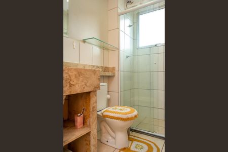 Apartamento para alugar com 48m², 2 quartos e 1 vaga Apartamento para alugar com 48m², 2 quartos e 1 vagaBanheiro Social