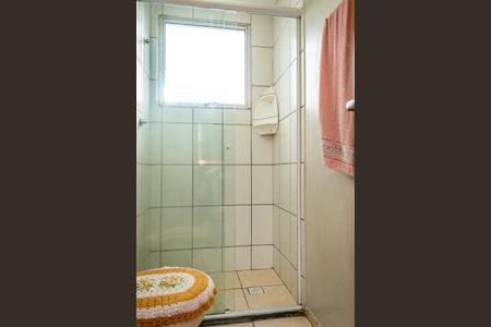 Apartamento para alugar com 48m², 2 quartos e 1 vagaBanheiro Social