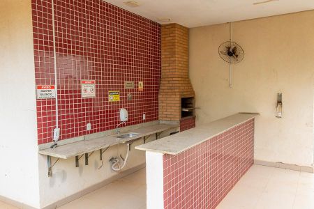 Apartamento para alugar com 48m², 2 quartos e 1 vaga Apartamento para alugar com 48m², 2 quartos e 1 vagaÁrea Comum