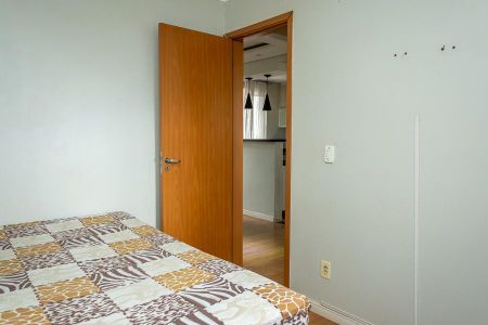 Apartamento para alugar com 48m², 2 quartos e 1 vaga Apartamento para alugar com 48m², 2 quartos e 1 vagaQuarto 2