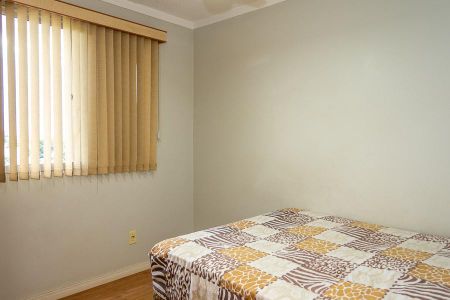 Apartamento para alugar com 48m², 2 quartos e 1 vaga Apartamento para alugar com 48m², 2 quartos e 1 vagaQuarto 2
