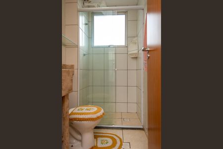 Apartamento para alugar com 48m², 2 quartos e 1 vaga Apartamento para alugar com 48m², 2 quartos e 1 vagaBanheiro Social