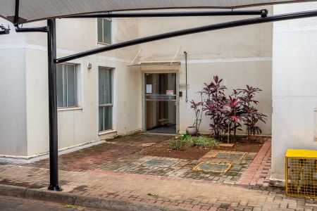 Apartamento para alugar com 48m², 2 quartos e 1 vagaÁrea Comum