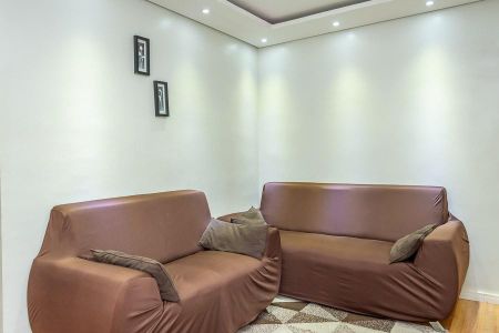 Apartamento para alugar com 48m², 2 quartos e 1 vaga Apartamento para alugar com 48m², 2 quartos e 1 vagaSala