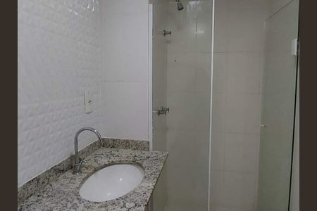 Banheiro da Suíte de apartamento à venda com 3 quartos, 75m² em Vicente de Carvalho, Rio de Janeiro