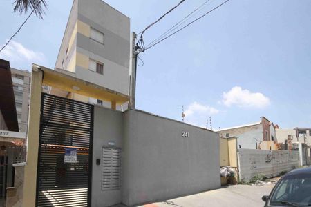 Apartamento para alugar com 35m², 2 quartos e sem vaga Apartamento para alugar com 35m², 2 quartos e sem vagaFachada