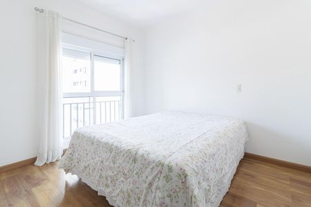 Apartamento à venda com 74m², 2 quartos e 2 vagasSuíte