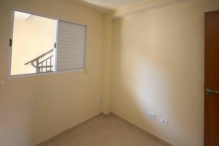 Apartamento para alugar com 35m², 2 quartos e sem vaga Apartamento para alugar com 35m², 2 quartos e sem vagaQuarto