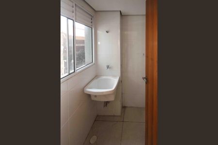 Apartamento para alugar com 35m², 2 quartos e sem vaga Apartamento para alugar com 35m², 2 quartos e sem vagaÁrea de Serviço