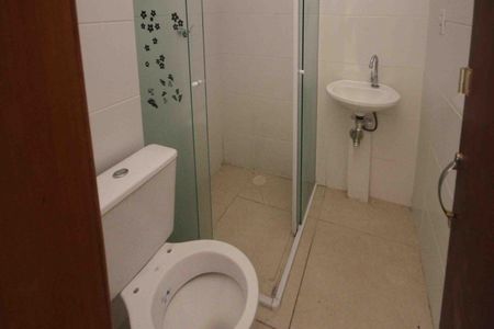 Apartamento para alugar com 35m², 2 quartos e sem vaga Apartamento para alugar com 35m², 2 quartos e sem vagaBanheiro