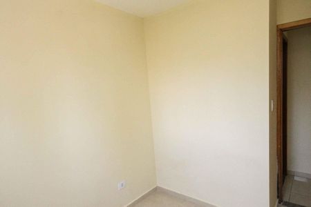 Apartamento para alugar com 34m², 2 quartos e sem vaga Apartamento para alugar com 34m², 2 quartos e sem vagaQuarto 02