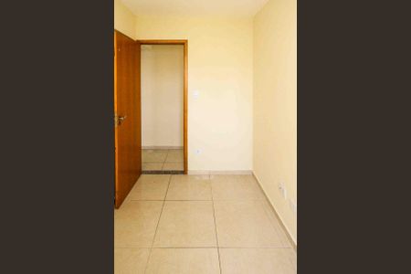 Apartamento para alugar com 34m², 2 quartos e sem vaga Apartamento para alugar com 34m², 2 quartos e sem vagaQuarto