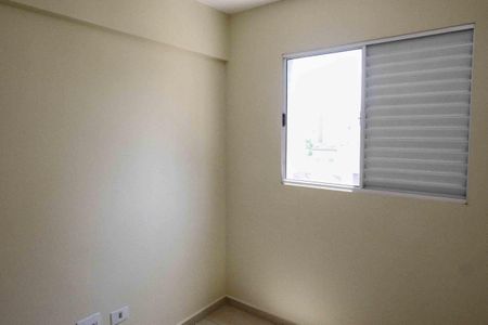 Apartamento para alugar com 34m², 2 quartos e sem vaga Apartamento para alugar com 34m², 2 quartos e sem vagaQuarto 02