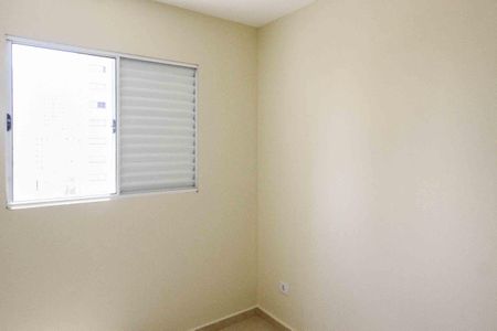 Apartamento para alugar com 34m², 2 quartos e sem vaga Apartamento para alugar com 34m², 2 quartos e sem vagaQuarto 02