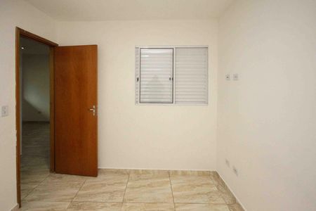 Apartamento para alugar com 40m², 2 quartos e sem vaga Apartamento para alugar com 40m², 2 quartos e sem vagaQuarto 2